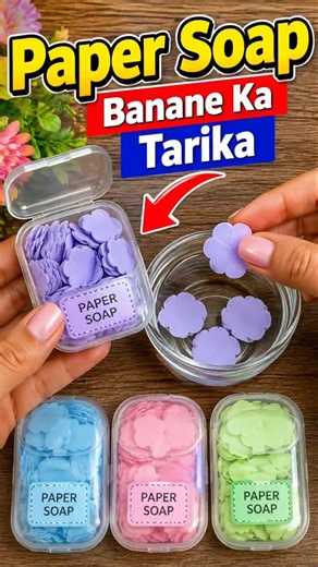 Diy Paper Soap Making kit/ How to make paper soap / homemade paper soap
