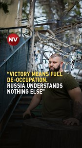 1.8K views · 126 reactions | The case of Georgia proves that agreements with Russia are meaningless unless enforced on Ukraine’s terms. Without complete de-occupation, any deal risks becoming just another broken promise.  Watch more in the NV video below | The New Voice of Ukraine | Facebook