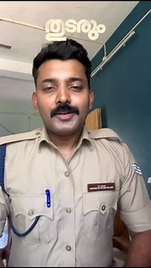 39K reactions · 230 shares | Rahul , Fire and Rescue Department , Kannur @peee_peeey #peeepeeey #foryou #musicmixmedia #trending #fireandrescue #kerala #keralagram #keralatalents | Music Mix Media | Facebook