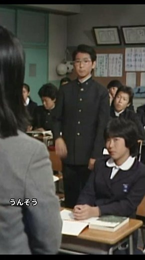 [3rd Year Class B, Mr. Kinpachi, First Series] 033
