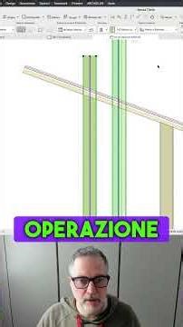 Element Connections vs. Solid Operations in Archicad #archicad #tips