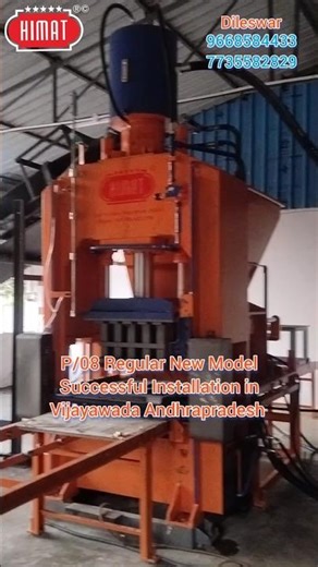 fully Automatic Fly-Ash Bricks Machine in Andhrapradesh