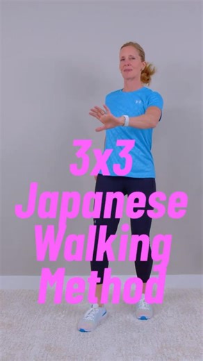 Better Than 10,000 Steps?