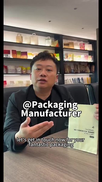 Lightweight but Strong: The Power of Soft Packaging by Shunfa #SoftPackaging #MaterialInnovation #PackagingTechnology