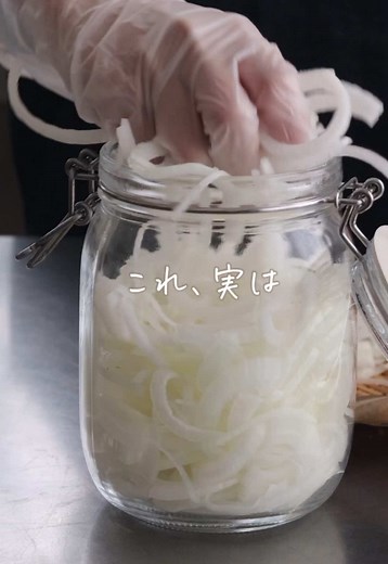 簡単自家製酢玉ねぎのレシピ