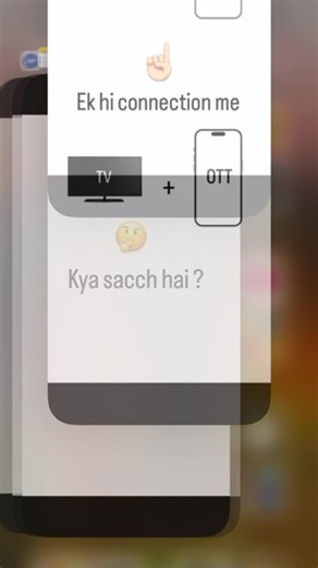 That’s not magic, it’s DishTV Smart . One subscription. Infinite entertainment. You can’t look away now. #DishTVSmart #DishTV #TV #OTT #Entertainment #trending #trendingreels | Dish TV