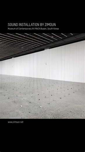 Sound Installation at MoCA Busan, South Korea, by Zimoun