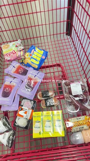 Explore Unique Hmart Finds and Spicy Spam Musubi