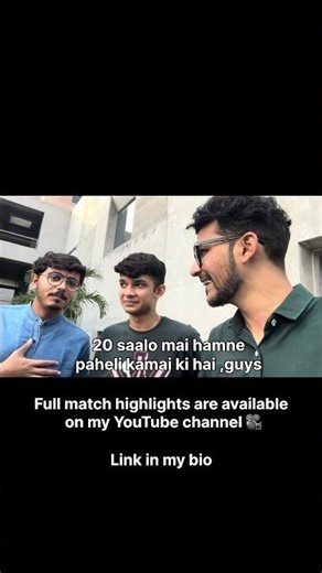 I Played Cricket to buy iPhone 17 Pro Max😂