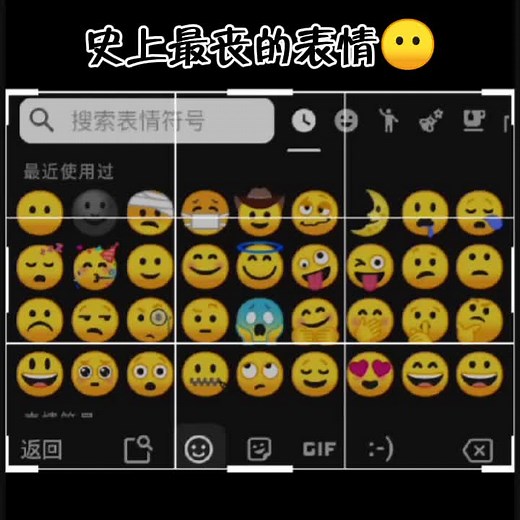 #🌚 #fyp @wangqianxin2 @user1595960526149 @ngwaithong @stxrrbear87 @wangjun95779 @user952459947 @murmure0301 @yinxuan_ouo @xi.101001 @sohai_susi