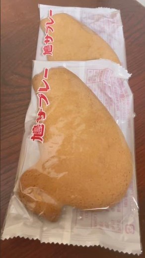 お供えもの。の鳩サブレ。 #お供え #神奈川県 #鳩 #お菓子 #心願成就 #しまなみ日和 #銘菓 #愛媛 #今治 #しまなみ海道