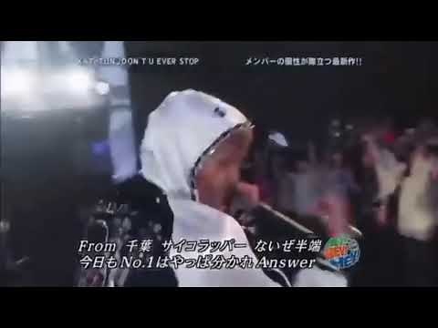 KAT-TUN 田中聖RAPメドレー