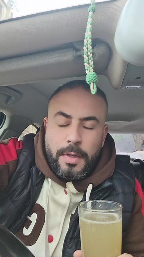 Explore Creator Search Insights on TikTok