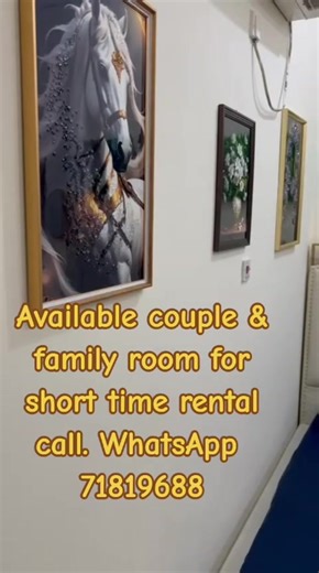 Family and Couple Rooms Available for Short-Term Rental