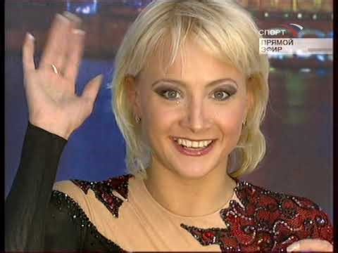 Compulsory Dance (Russian) - 2006 European Figure Skating Championships