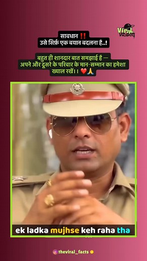 2K views · 30K reactions |  Copyright Disclaimer: This video for educational purpose. I do not own the rights to this content. All credit goes to the rightful owner/creator. If you are the owner and want this removed, please contact me. | Viral Videos | Facebook