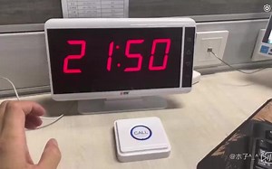 C1999模式1改号码