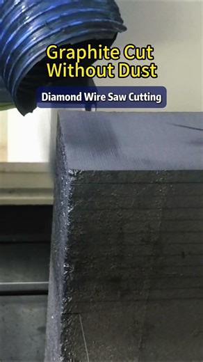 Graphite Cutting Without Dust | Diamond Wire Saw#diamondwiresaw #diamondwirecutting#diamondwiresaw