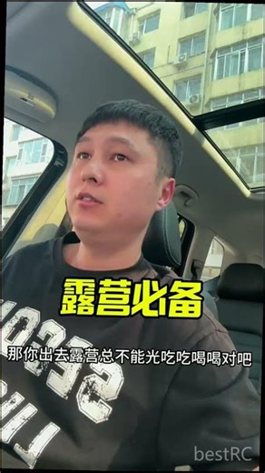 🚀 Best RC Stunts & Crashes 🚙