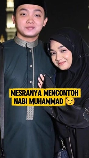 The loving bond between Gus Anas and Ning Umi actually follows the example of Prophet Muhammad, I...