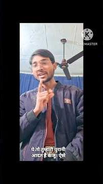 Remix Ka Raja vs Expectation Reality: Modi & Keju Funny Skit 🤣