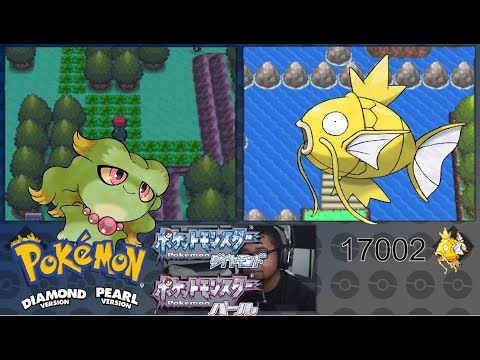 💫Shiny Hunting!💫 for Misdreavus/Magikarp! [Phase 8!] 330+ hours! !SBQ !Shinyroll !Multistreaming