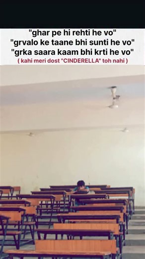 Gaurav.. on Instagram: "Puri "CINDERELLA" hi hai woo 🥲🎀 #missmachad #viral #reel #shyari #love #pgll #mismatched #minister"