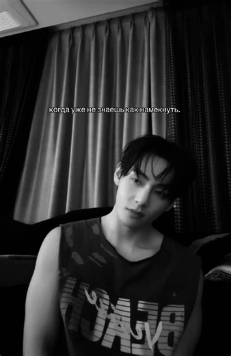 Understanding the Art of Subtle Hints in Virtual Interactions