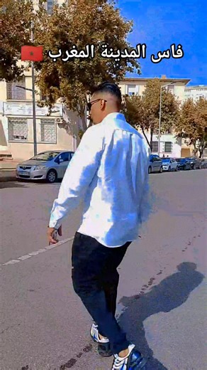 Abdelhafid Anadir on Reels