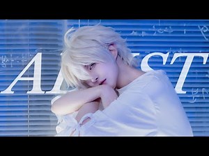 【VLOG】 에이스테 루카 코스프레 촬영 브이로그｜ Alien Stage cosplay