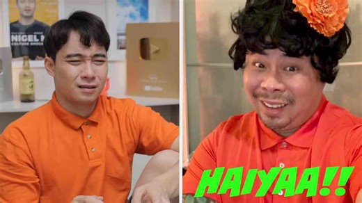 Uncle Roger Review Your Uncle Roger Halloween Outfits