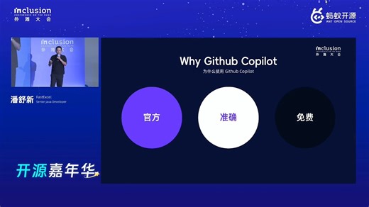 别再挑 Typo 了,让 AI 做帮你做 Code Review从静态检查到语意理解：AI 驱动