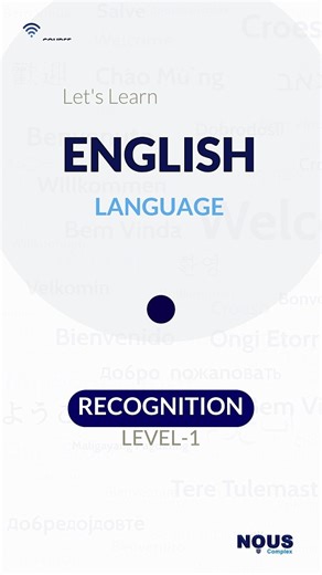 English Course