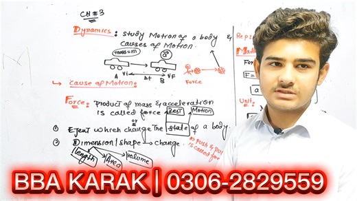 🎓 Brilliant Presentation by Talha – Class 9th Student 🎓 ✨ Confidence speaks louder than perfection! ہمیں فخر ہے اپنے قابلِ فخر طالبِ علم Talha پر جس نے Class 9th میں شاندار Presentation دے کر سب کو متاثر کر دیا! ✅ بہترین Concept ✅ واضح Delivery ✅ زبردست Confidence ✅ کلاس میں نمبر 1 کارکردگی ایسے ہی ہونہار طلباء ہمارے ادارے کا اصل سرمایہ ہیں 💎 ہم نہ صرف پڑھاتے ہیں بلکہ Students کو بولنا، سوچنا اور Lead کرنا بھی سکھاتے ہیں! 🔥 کامیابی صرف نصیب سے نہیں، محنت اور رہنمائی سے ملتی ہے! 📚 Join Karam