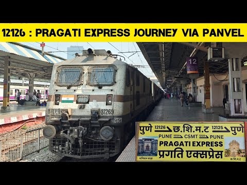 12126 : Pragati Express Journey : Pune To Mumbai Via Panvel : TATA WAP7, Indian Railways