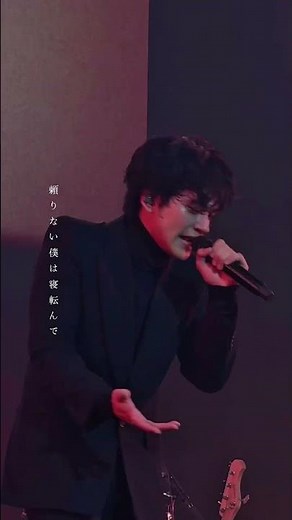 猫になったんだよな君は #DISH #猫 #北村匠海