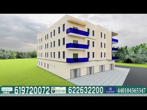 Walaal Ka Qeybqaado Dhismaha Machadka Barashada Qur'aanka Kariimka Kala Xariir EVC PLUS 0619720072