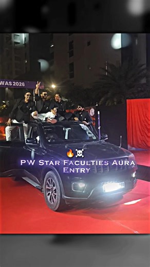 Aura Entry ☠️🔥#pw #pwvidyapeeth #iitjee #jee2026 #viral #trending