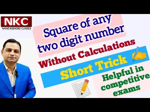 Square of any two digit number - Without Calculation | Shortcut Trick to find Square of a Number