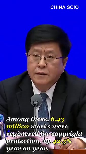 The number of #copyright registrations in China surged 40.46% year on year to over 8.92 million in 2023, said Tang Zhaozhi, an official of the Publicity Department of the CPC Central Committee, at a press conference Wednesday. #PressroomHighlights | 国务院新闻办公室