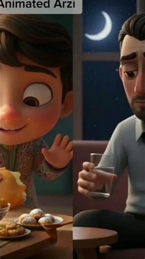 Bachpan ki Iftari vs Aaj ki Iftari🌙#ramadan2026 #shorts #Animated Arzi
