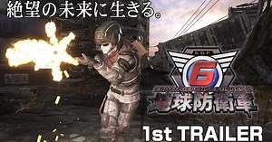Earth Defense Force 6 Game's 1st Trailer Previews Gameplay, Year-End Release