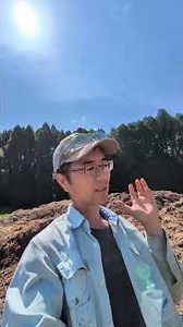 8月のGEAR THIRDは菌体貯留の徹底解説！8/25 19時 #そのやま農園 #土作り