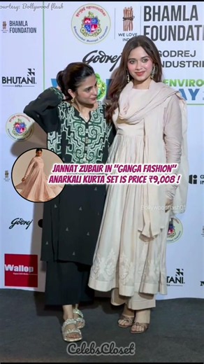 Jannat zubair’s Premium MulMul Set is Pure Craft — Tag Out! #jannatzubair #shorts #fashion #jannat