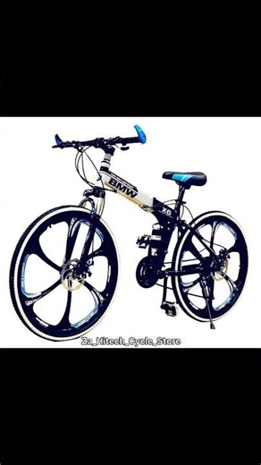 BMW Foldable Cycle 😍 Stylish & Compact l Limited Stock