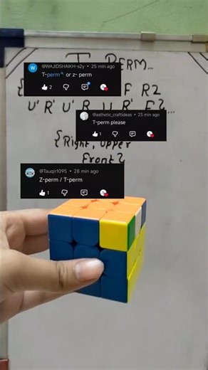 T-PERM PLL ALGORITHM🔥🫶🏼#shorts #rubikscube