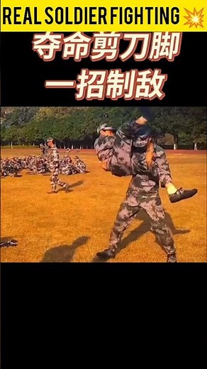 Army Combat Skills That Look Illegal 😳🔥#challenge #shorts