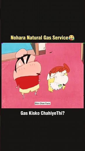 NOHARA NATURAL GAS SERVICE 😜 SHIN CHAN FUNNY VIDEO #shinchanepisodes ‪@DrShinchin‬ #shortsfeed