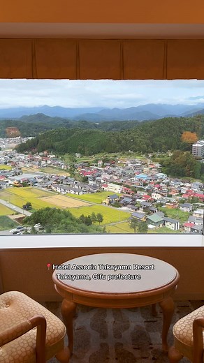 Experience Hotel Associa Takayama Resort This Weekend