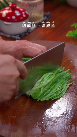 How to Make Savory Stir-Fried Pork Belly